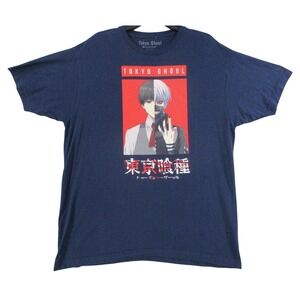 Tokyo Ghoul Crunchyroll Ken Kaneki Graphic T-Shirt Navy Blue Mens XL